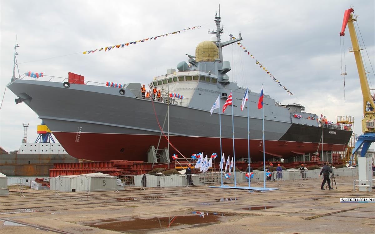 Фото · МРК «Аскольд» перед спуском на воду