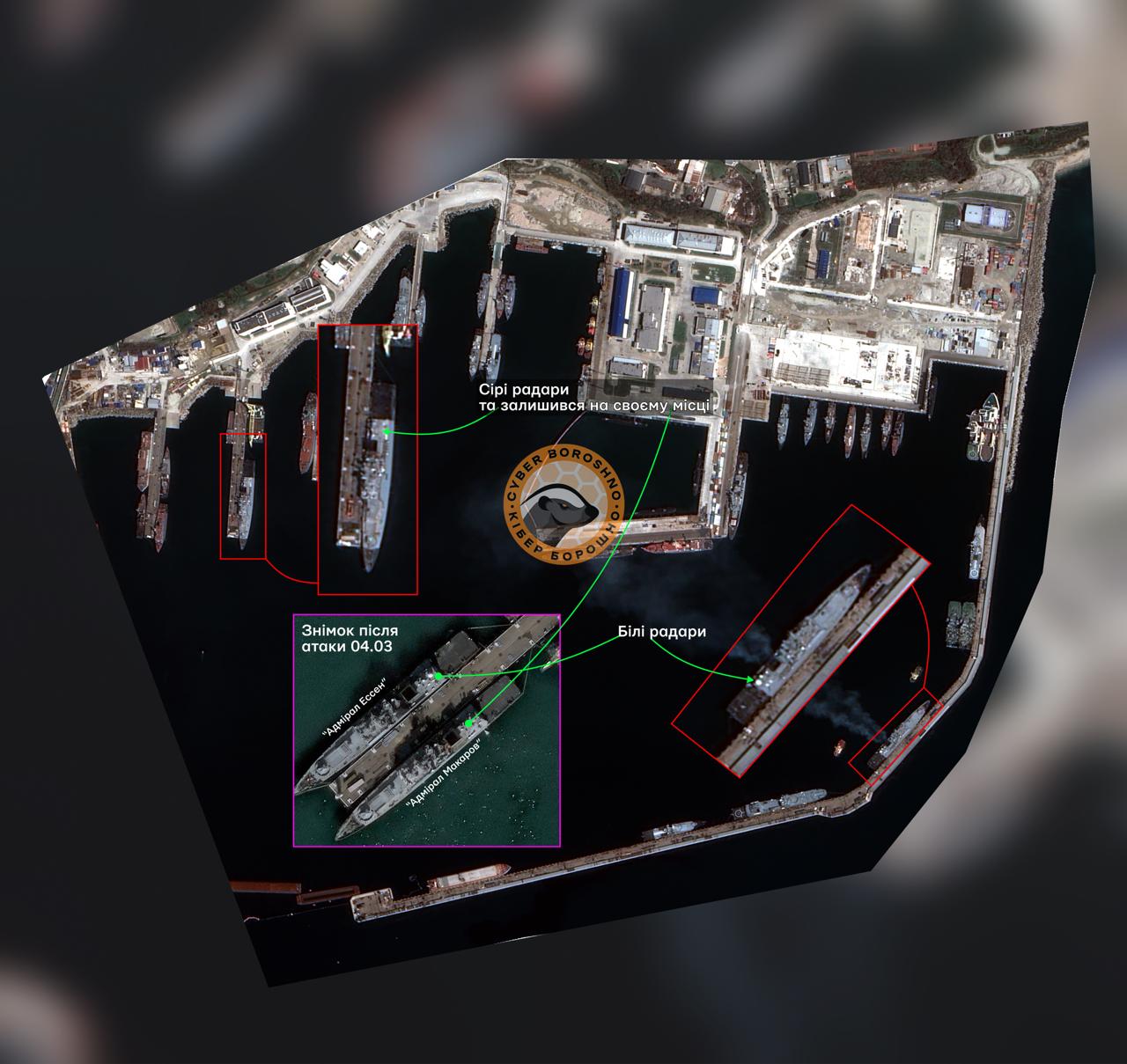 Satellite image of the Novorossiysk waters in April 2026 marking two frigates: one with grey radomes still in place, the other with white radomes moved to a different pier