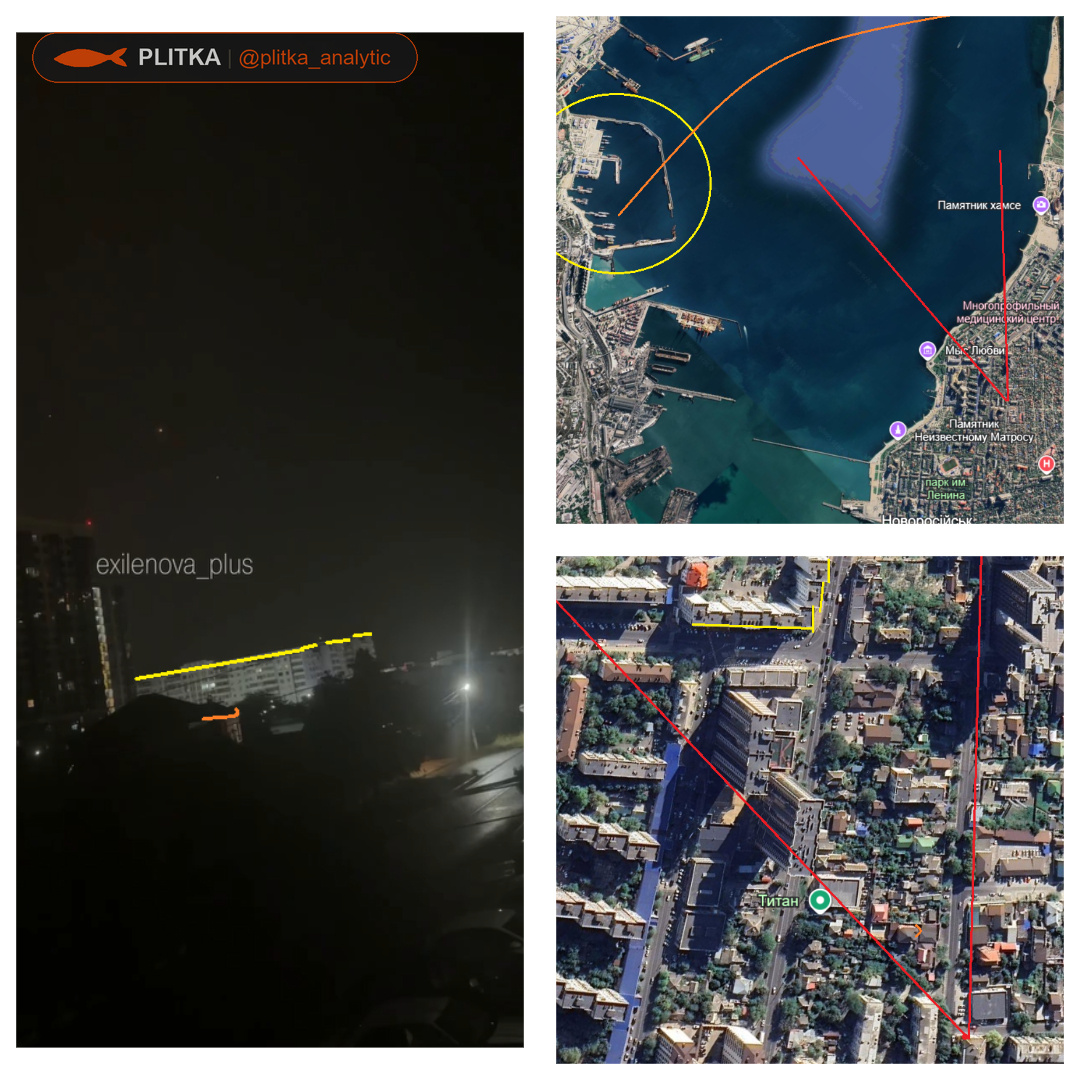 Three-panel verification card: at left a night frame from Novorossiysk with a roofline marked in yellow and the glow of the launch marked in orange; top right a satellite map of Tsemes Bay with a yellow circle round the naval harbour, red sightlines converging on the camera position and the missile's track in orange; bottom right a satellite close-up of the block showing the same building and the intersection of the sightlines
